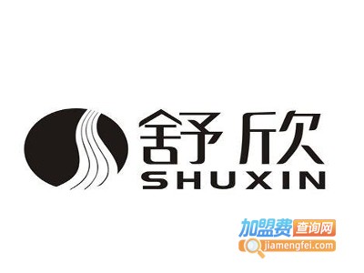 舒欣羊毛衫加盟