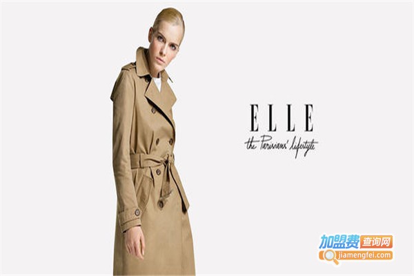 elle女装加盟