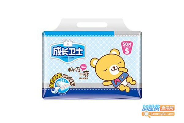 成长卫士婴儿用品加盟费