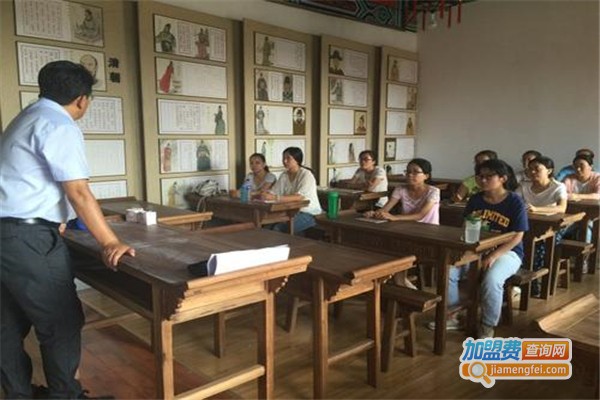 西华学堂培训加盟费