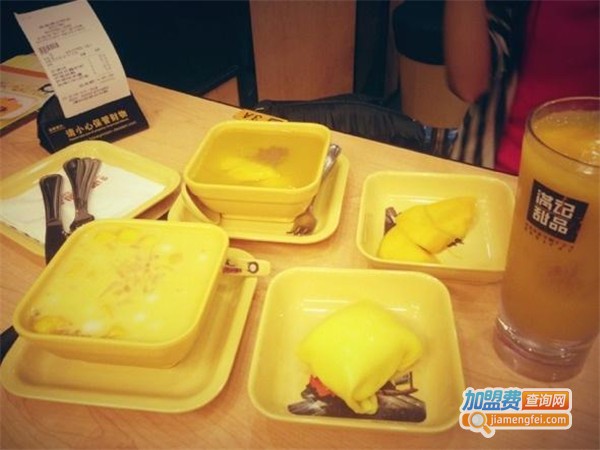 满记糖水加盟费