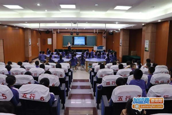 宝鼎中天教育加盟费