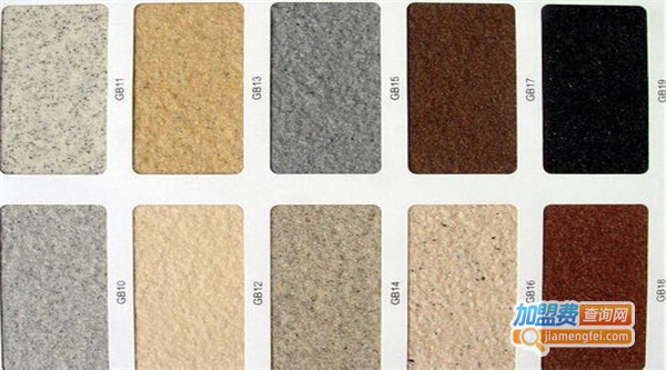 爱满屋艺术涂料加盟费