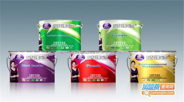 天也涂料加盟费