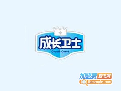 成长卫士婴儿用品加盟费