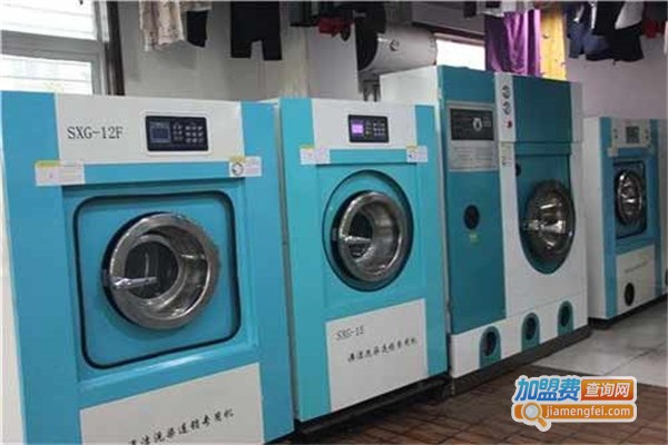 小白兔洗衣加盟费