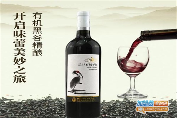 朱鹮黑谷酒加盟费