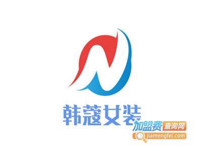 韩蔻女装加盟