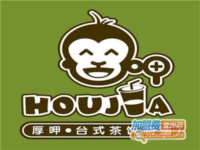 厚呷台式茶饮加盟