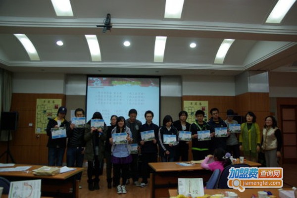 复启教育加盟费