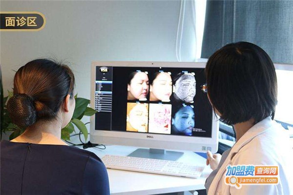 欧华医疗加盟费