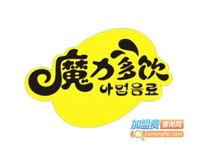 魔力多饮休闲吧加盟