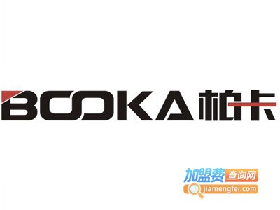 柏卡相机加盟费