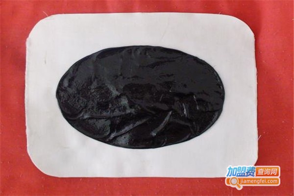 王九正膏药加盟费