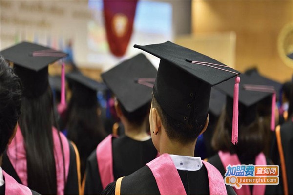 坦途留学加盟费