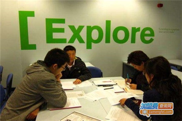 富瑞斯日语加盟费