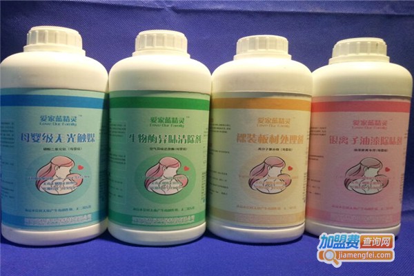 蓝精灵环保除甲醛