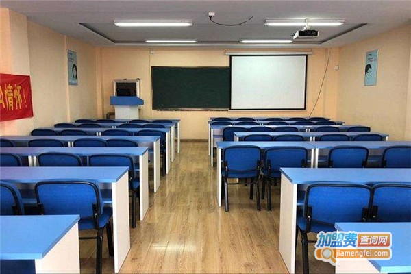 帝诺教育加盟费