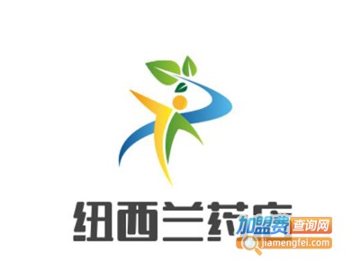 纽西兰药店加盟