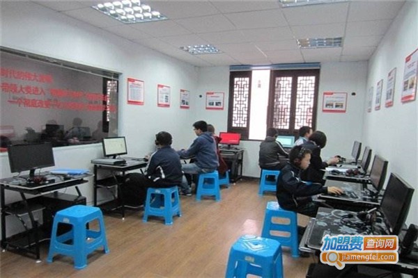 学与思网校加盟费