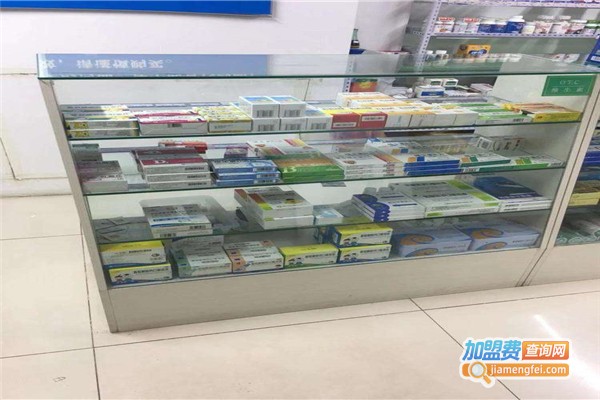 纽西兰药店