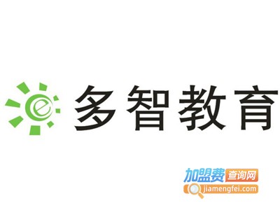 多智教育加盟费