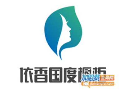 依香国度橱柜加盟