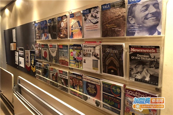 领峰教育加盟费