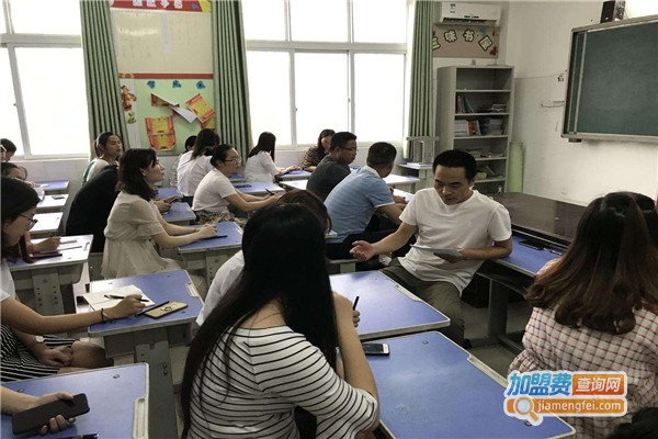 德高教育加盟费