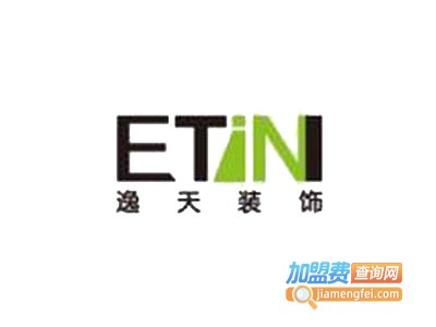 逸天橱柜加盟