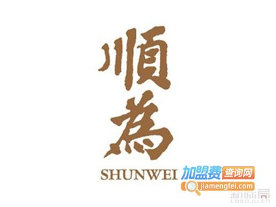 顺为牌硅藻泥加盟费