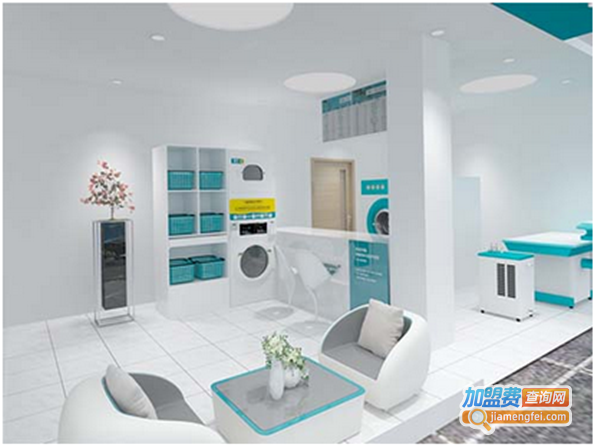 唯美洗衣加盟费