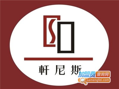 轩尼斯门业加盟