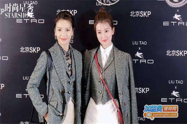 时尚星秀加盟费