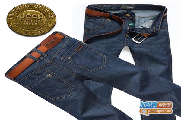 JMAXSLEE牛仔裤加盟费