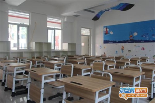 京学教育加盟费