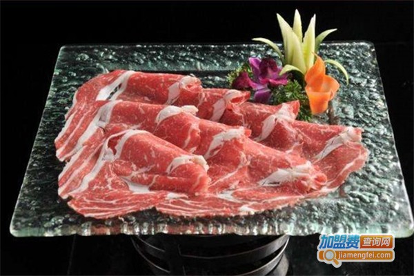 福跃鼎肥牛火锅加盟费