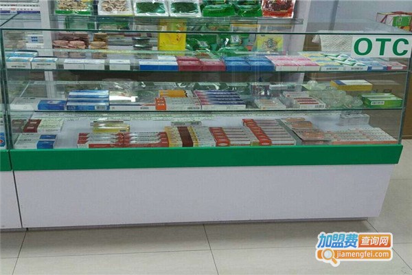 纽西兰药店