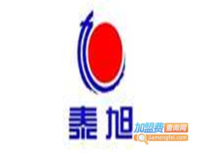 新泰旭橱柜加盟