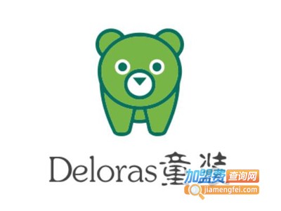 Deloras童装加盟费