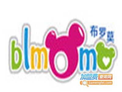 布罗莫儿童玩具加盟费