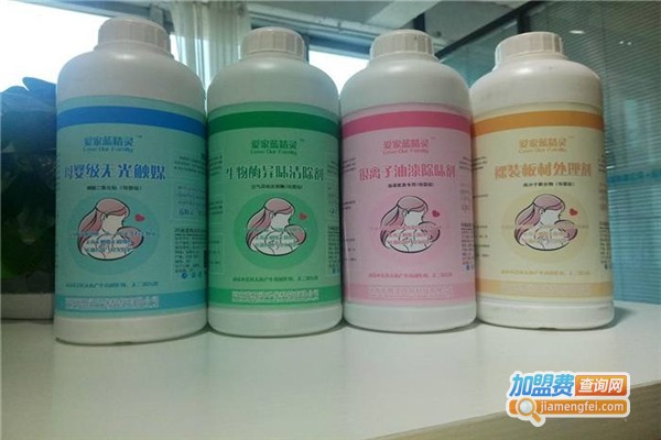 蓝精灵环保除甲醛