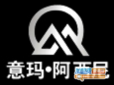 意玛阿西尼加盟