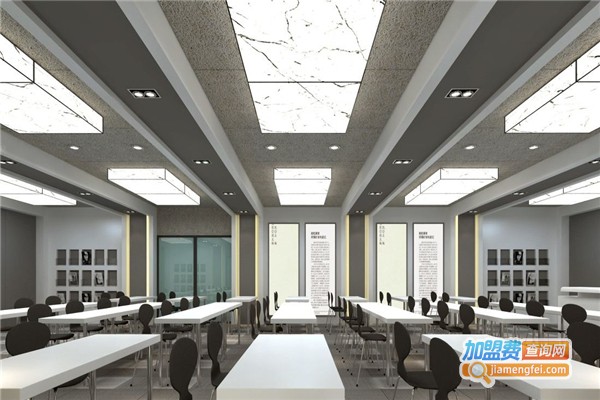 华培教育加盟费