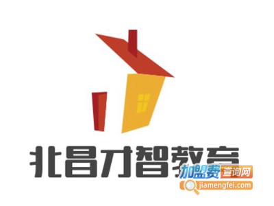 北昌才智教育加盟费