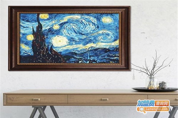 穿艺画业加盟费