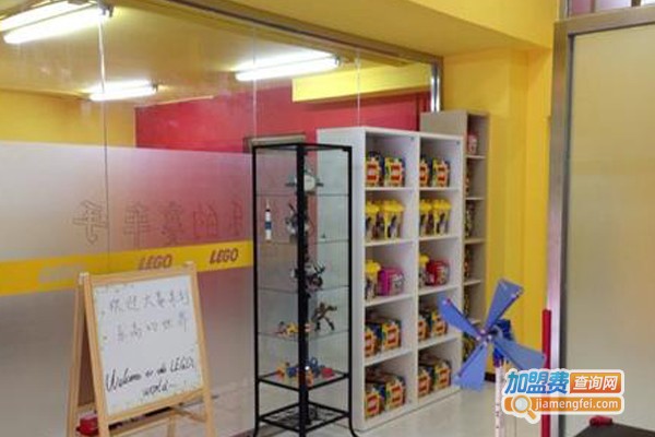 LEGO HAPPY TIME教育加盟费