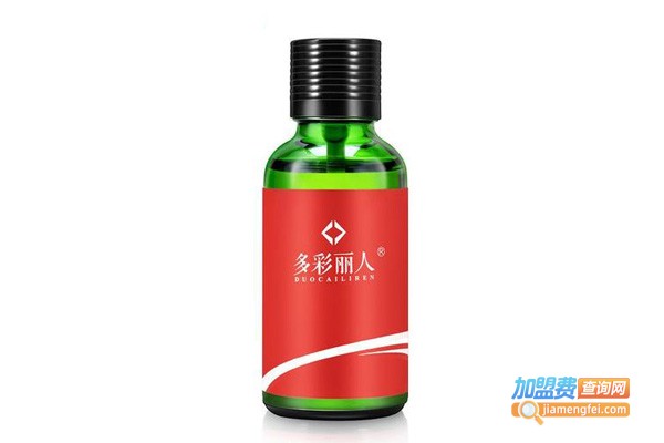 多彩丽人