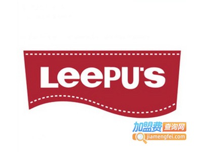 LEEPUS牛仔裤加盟费