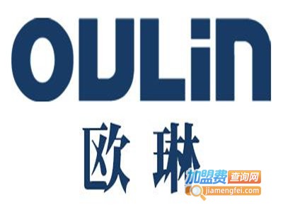 欧琳高端橱柜加盟